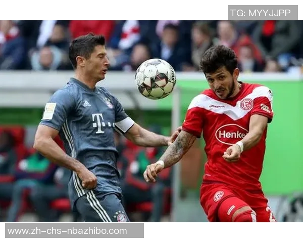 杜塞尔多夫足球俱乐部的辉煌历程与未来展望分析