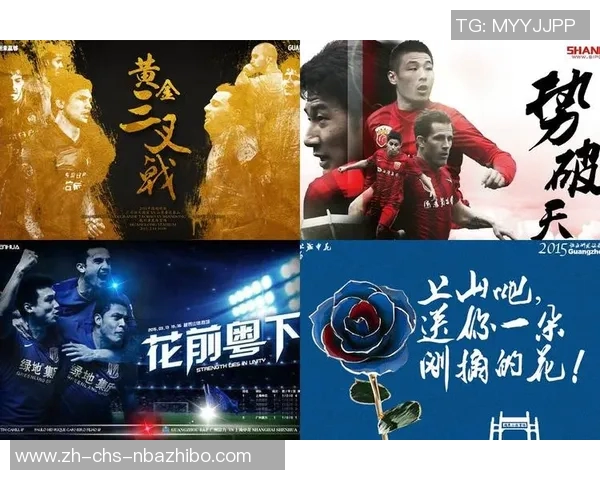 耐克足球：引领潮流的运动品牌如何改变全球足球文化与运动员表现